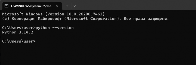 2025 12 27 00 38 52 png