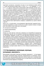 thumb fa3bba09373e700b9339d3cc4119dd59 png