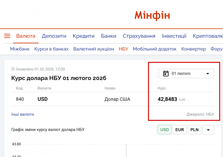 2026 02 03 08 42 54 png