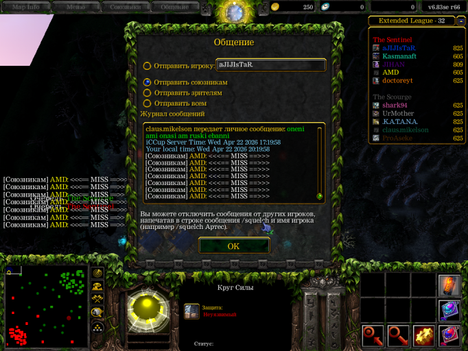 изображение 2026 04 22 202112259 png