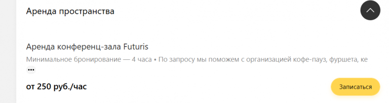 2026 03 10 09 03 49 png