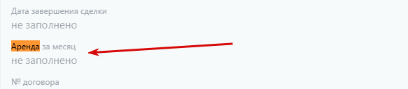 2026 03 03 15 31 46 png