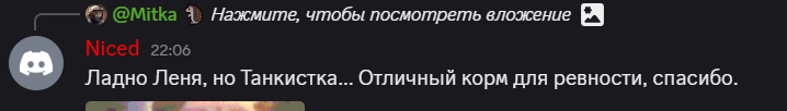 2025 09 07 22 15 34 png