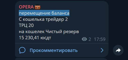 2026 07 27 18 00 36 png