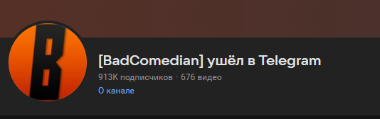 2025 09 08 13 35 23 png