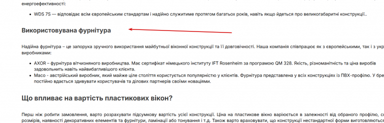 2025 10 23 21 13 24 png