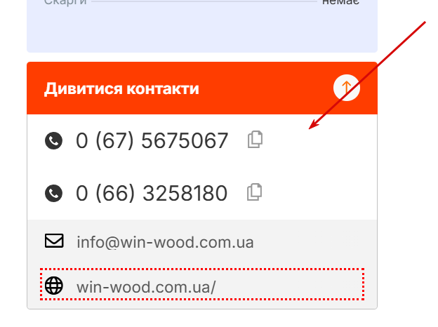 2026 04 09 15 24 02 png