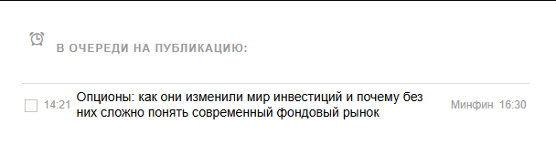 2026 10 16 14 21 28 png