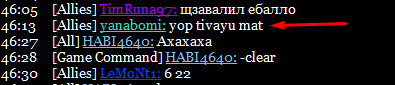 Screenshot 23 png