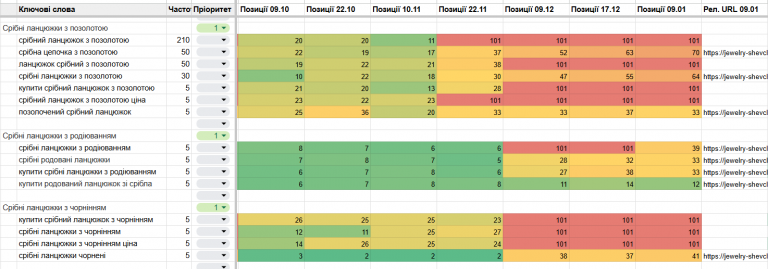 2026 01 09 13 10 08 png