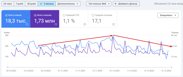 2026 01 03 12 24 43 png