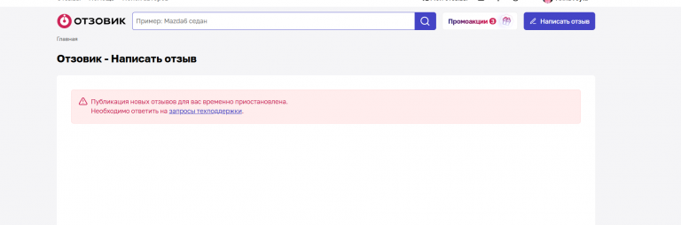 2026 03 06 19 00 46 png