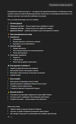 2026 04 16 15 25 25 png