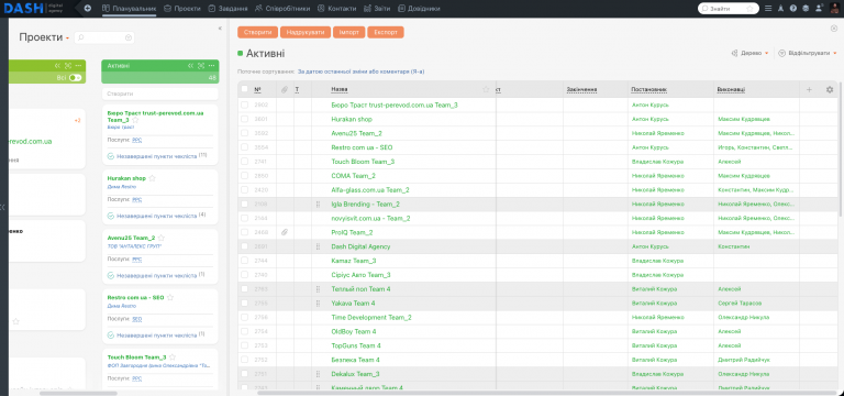 2025 10 29 14 57 54 png