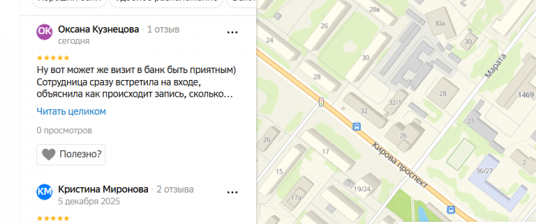 2025 12 13 19 48 52 png