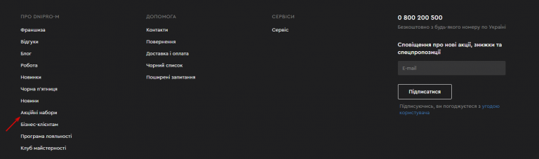 2025 10 22 23 31 12 png