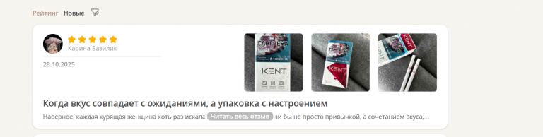 2025 10 28 16 38 37 png