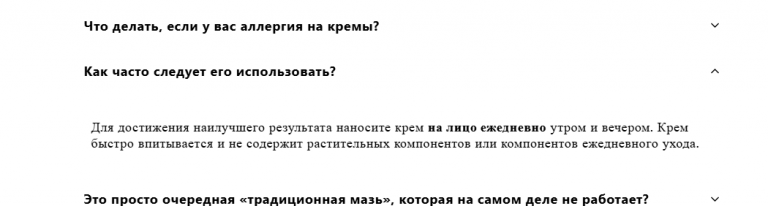 2025 12 03 12 44 34 png