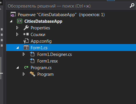 2025 10 26 17 51 15 png