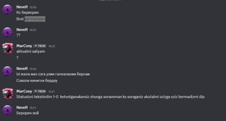 2025 12 02 15 21 53 png