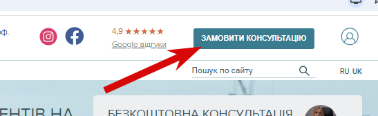 2026 08 27 16 35 29 png