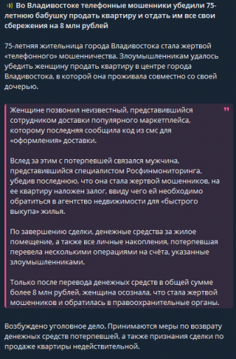 2025 11 07 10 28 37 png