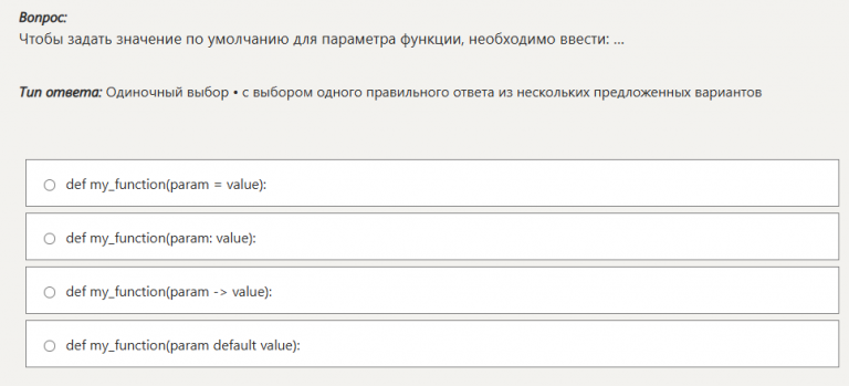 2026 01 03 18 58 24 png