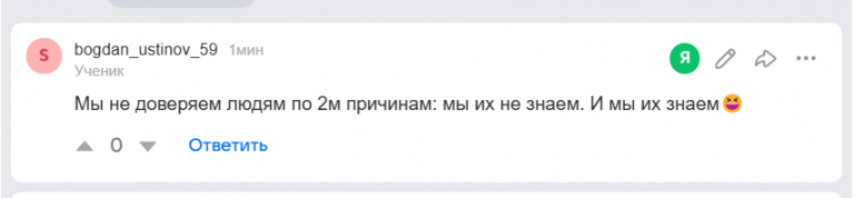 2026 05 16 13 27 20 png