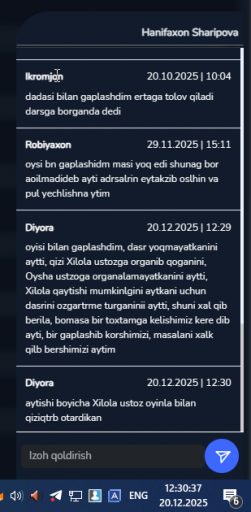 2025 12 20 12 30 39 png