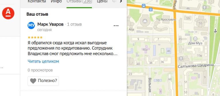 2025 11 08 17 52 57 png