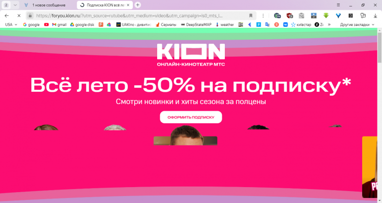 2025 06 16 16 12 18 png