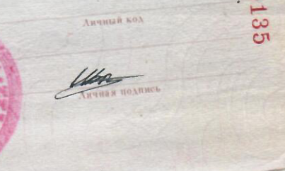 2026 04 21 15 16 25 png