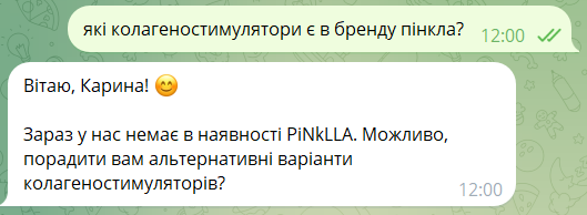 2026 02 02 12 39 45 png