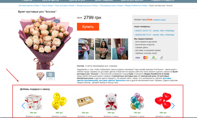 2026 03 20 16 08 24 png