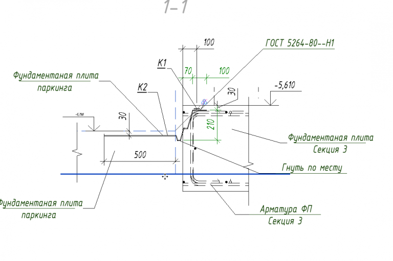 2025 11 24 15 22 38 png