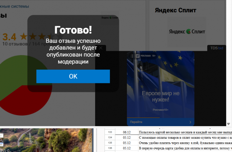 2025 12 08 11 59 20 png