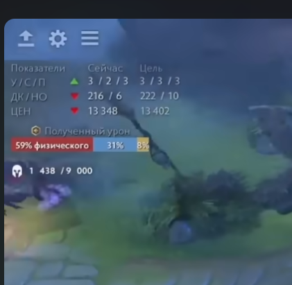 2026 01 08 11 46 21 png