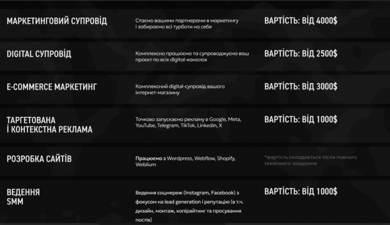 2025 10 30 13 49 45 png