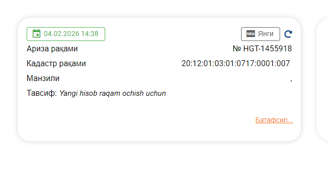 2026 02 04 14 39 19 png