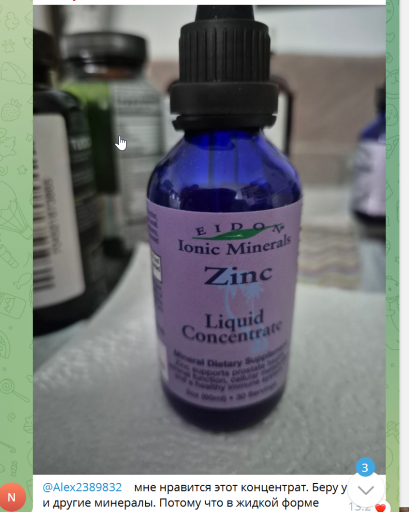 2025 11 19 14 06 40 png