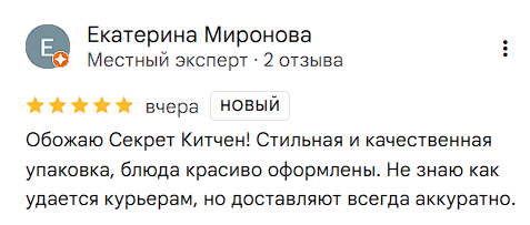 2025 11 28 04 44 43 png