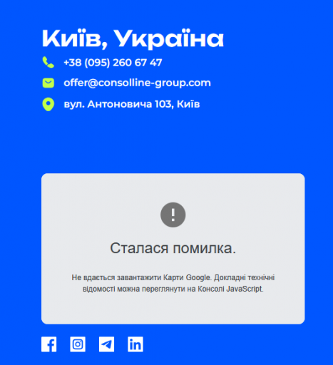 2025 08 07 16 11 37 png