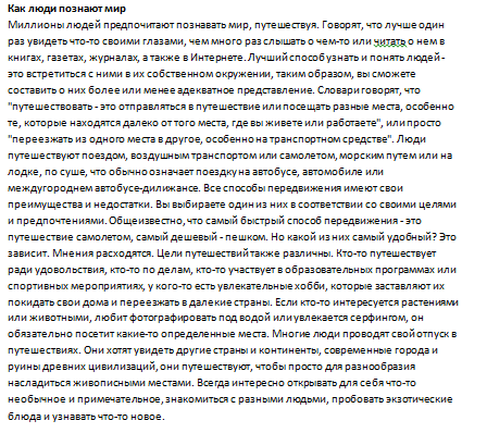 2026 04 26 18 14 42 png