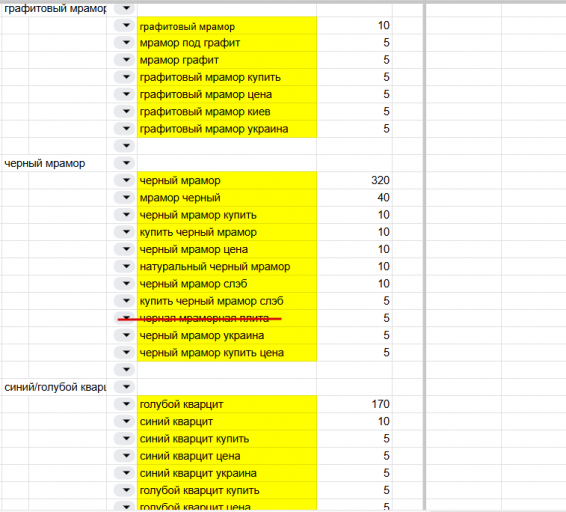 2025 10 31 09 02 13 png