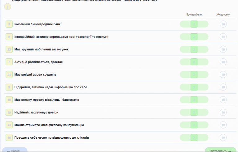 2026 04 10 10 52 10 png