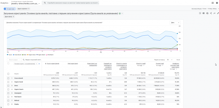 2026 03 15 08 11 14 png