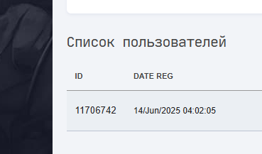 2025 06 19 00 08 01 png