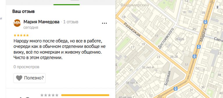 2025 11 23 18 09 45 png