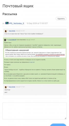 Screenshot 20260918 221411 Chrome jpg