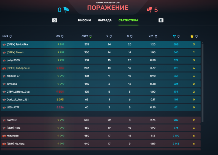 2026 01 10 20 30 09 png